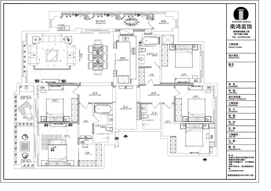 1586828923122545.jpg 121fddd22c02e8350d75a846fbaba595.jpg