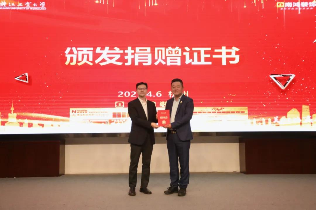 1617847621418096.jpg 微信圖片_20210408094523.jpg