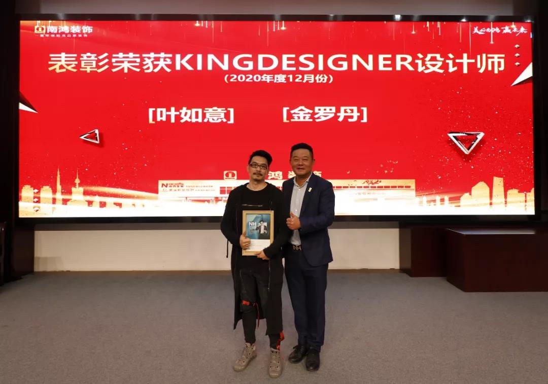 1617932071112683.jpg 微信圖片_20210409092422.jpg