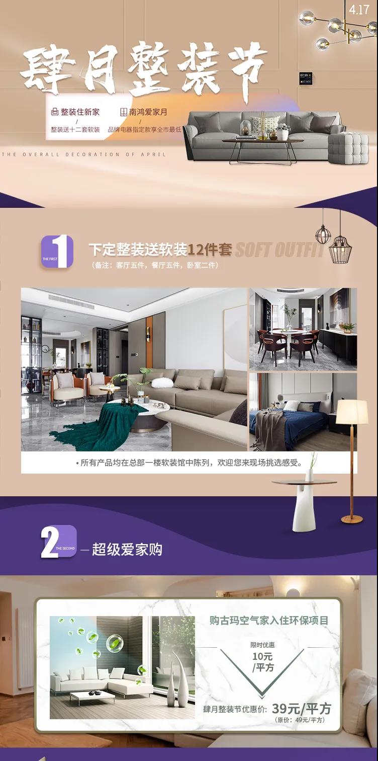 1618191003824661.jpg 微信圖片_20210412092542.jpg