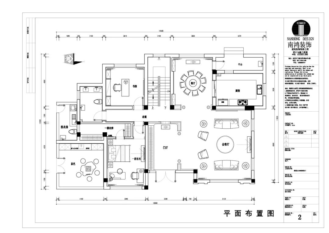 1646812670261977.jpg 微信圖片_20220309154818.jpg