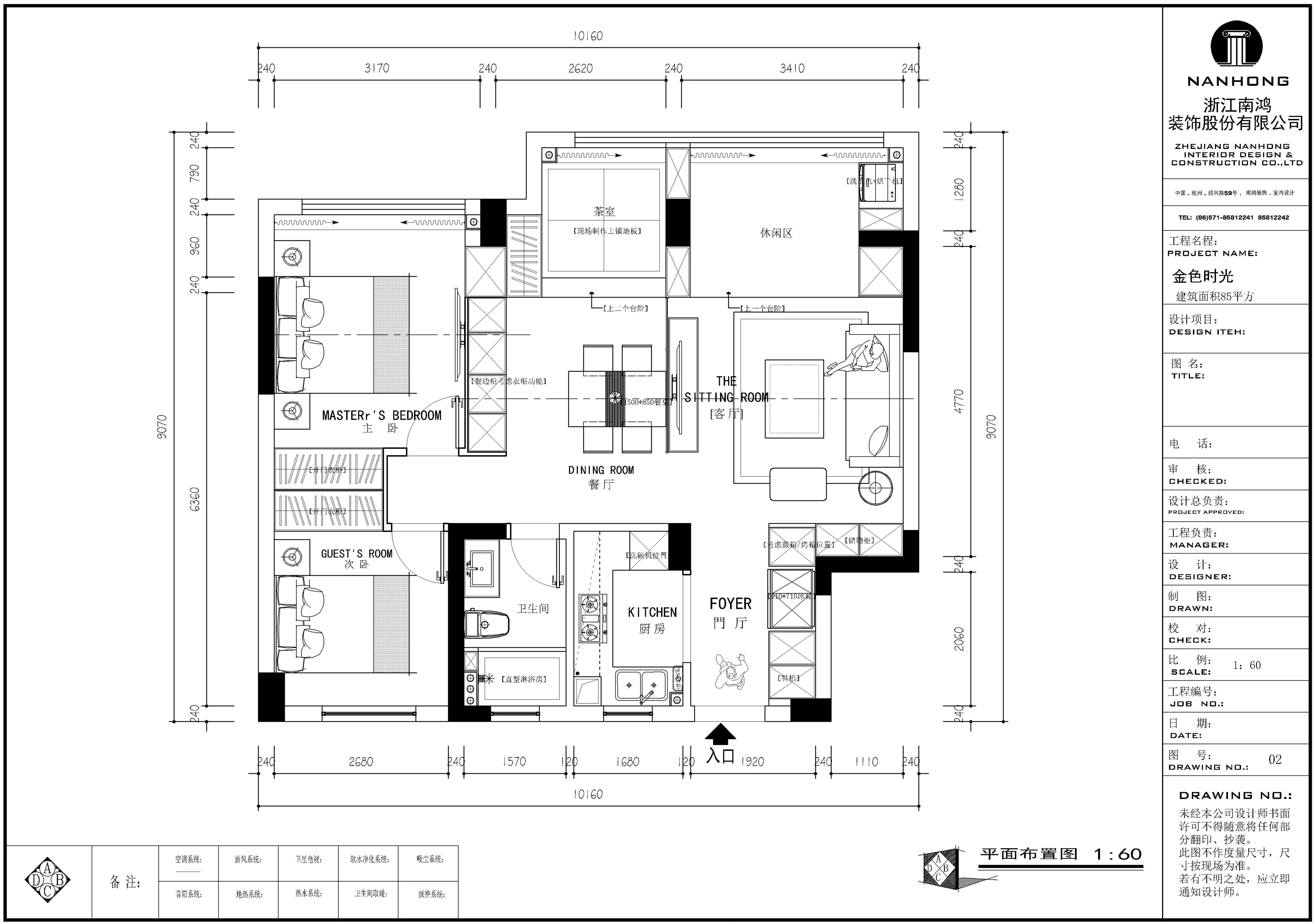 1646813434112209.jpg 微信圖片_20220309160103.jpg