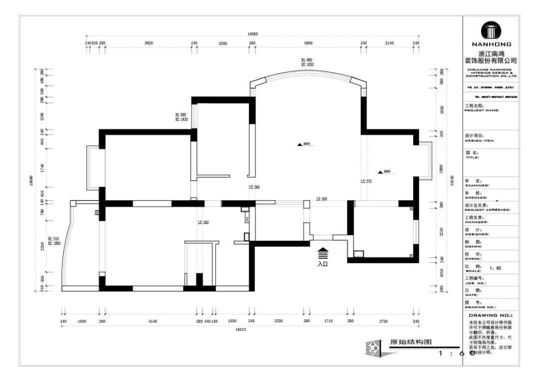 1647313158101038.jpg 微信圖片_20220315104944.jpg