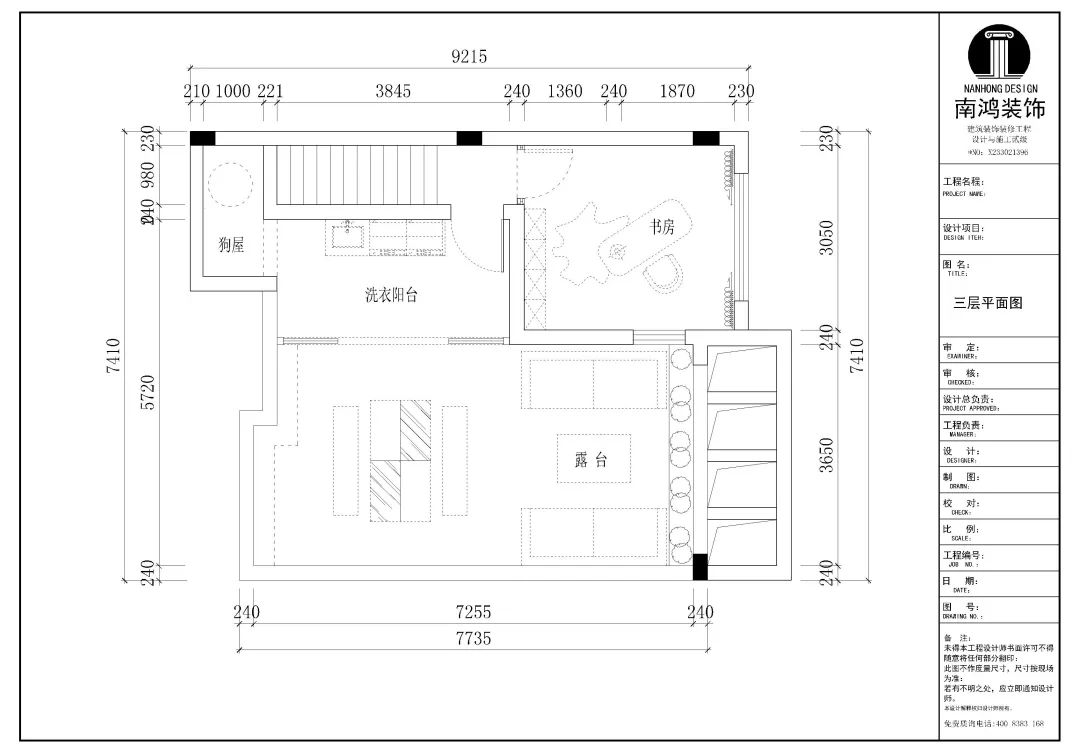1661912666438192.jpg 微信圖片_20220831102013.jpg