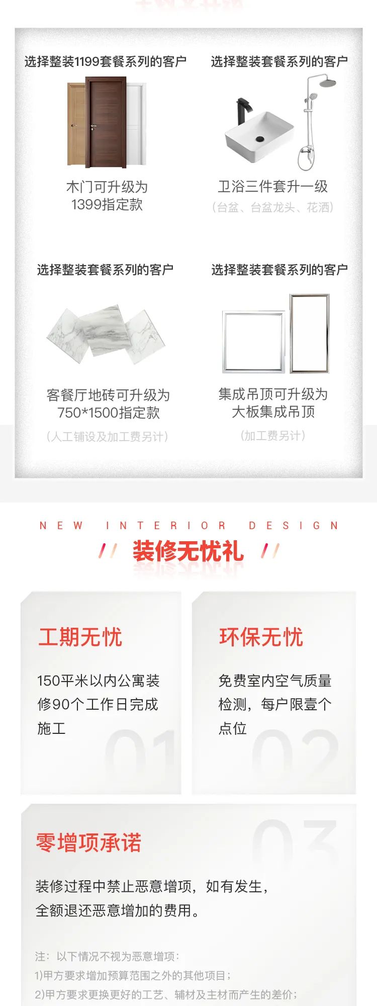 1666059915894544.jpg 微信圖片_20221018101656.jpg