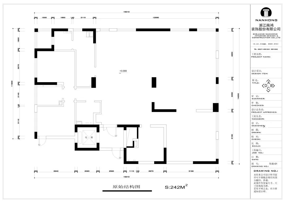 1666250993133669.jpg 微信圖片_20221020151418.jpg