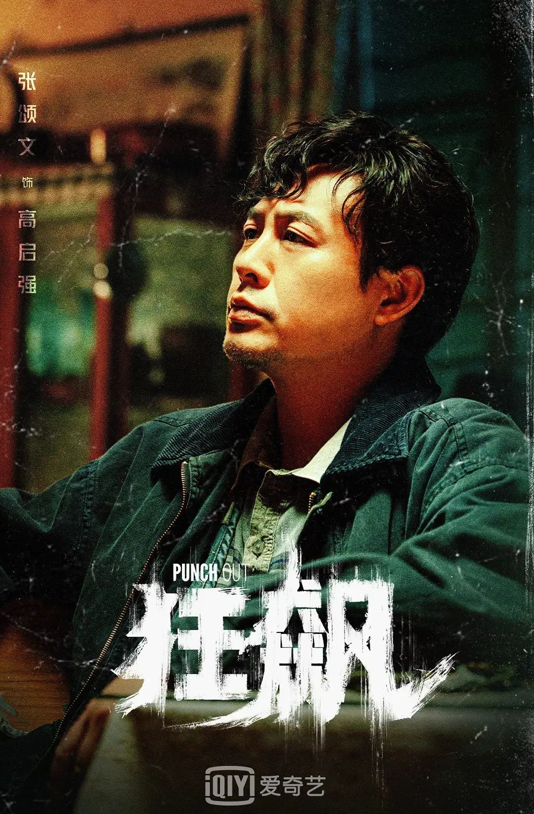 1676449318106641.jpg 微信圖片_20230215160841.jpg