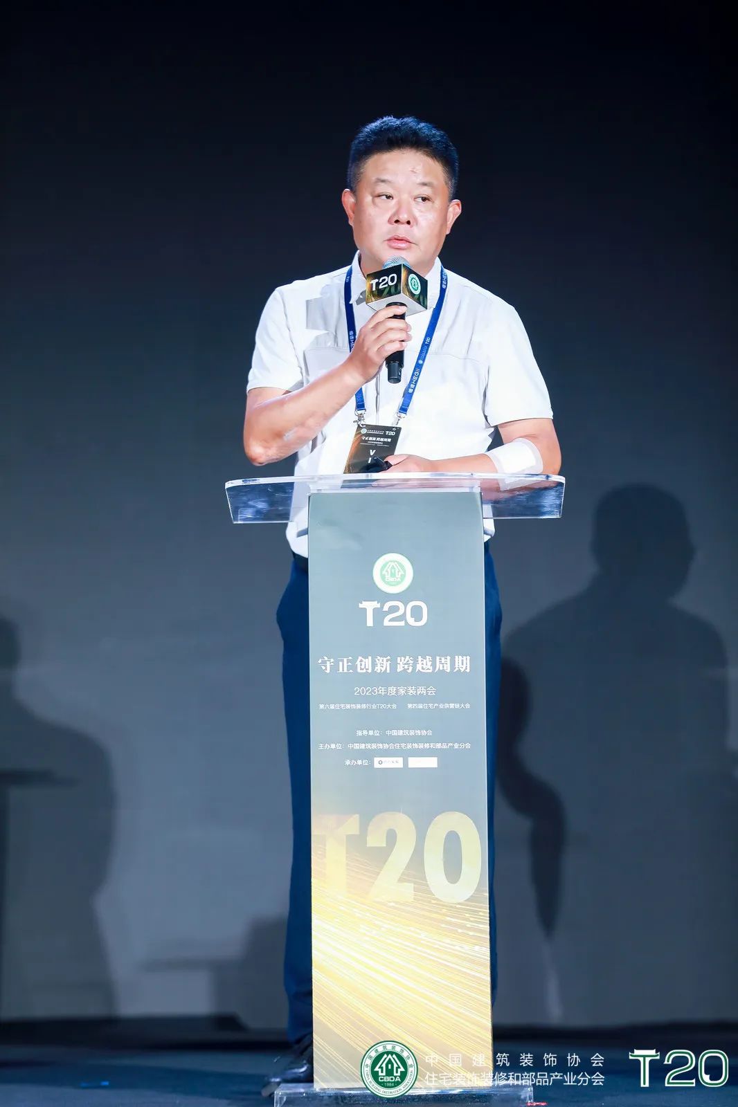 1695175388302771.jpg 微信圖片_20230920095225.jpg