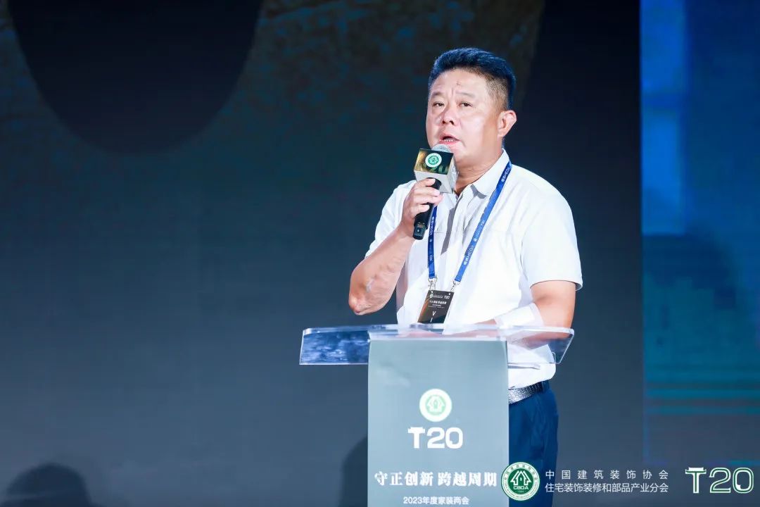 1695175391114344.jpg 微信圖片_20230920095227.jpg