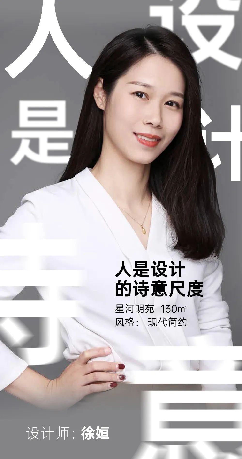 1702605766109386.jpg 微信圖片_20231215095625.jpg