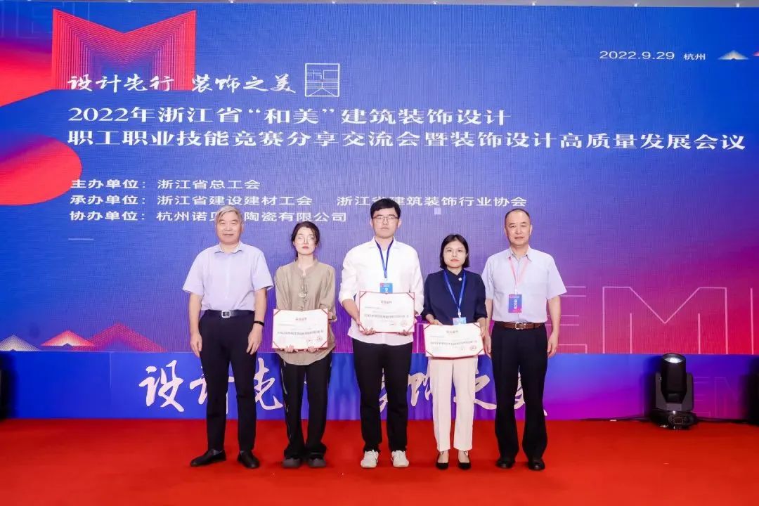 1702605776821304.jpg 微信圖片_20231215095629.jpg